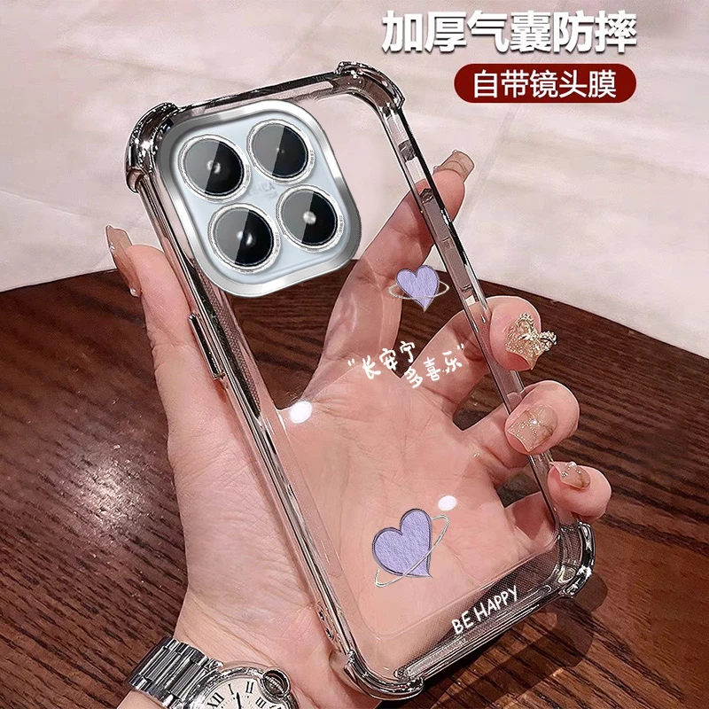 多喜乐适用小米17promax手机壳四角防摔ins风mi17全包带镜头膜女