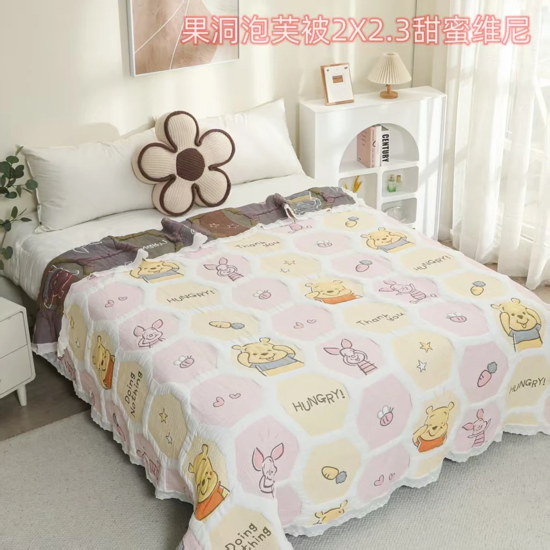 【甜蜜维尼】200*230cm 双人凉感天丝舒适亲肤盖毯