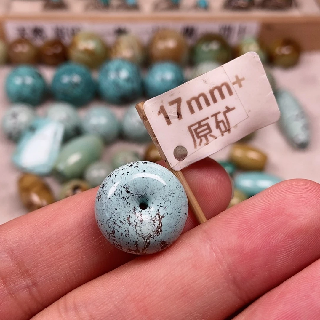 未镶嵌绿松石珠宝半成品