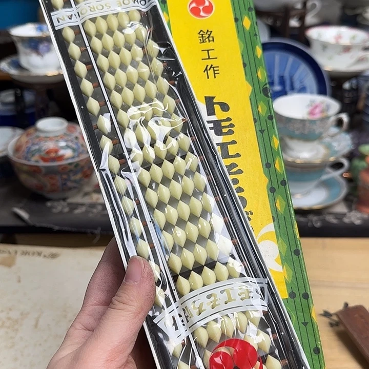 瓷片啊啊啊啊啊啊啊啊啊啊