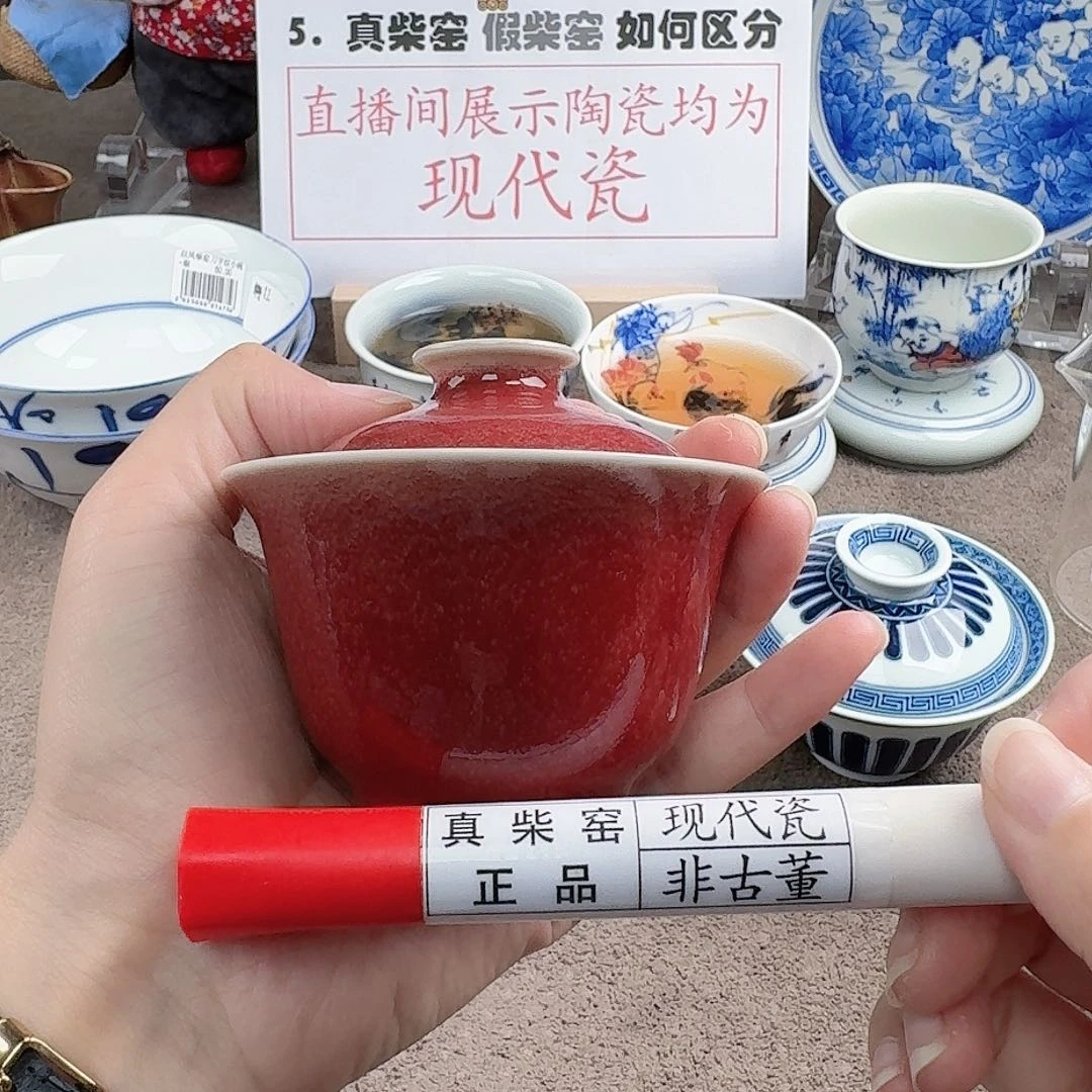 陶瓷制品加工工艺
