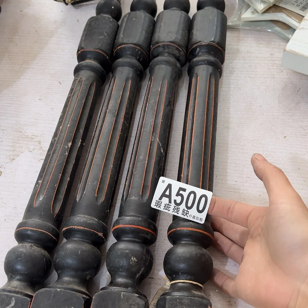 核桃木/黑胡桃（胡桃木）