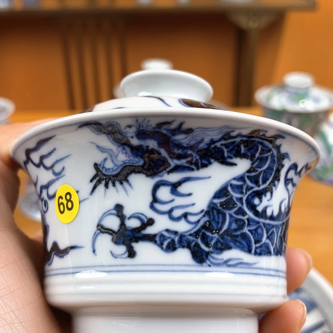 景德镇陶瓷景德镇瓷器