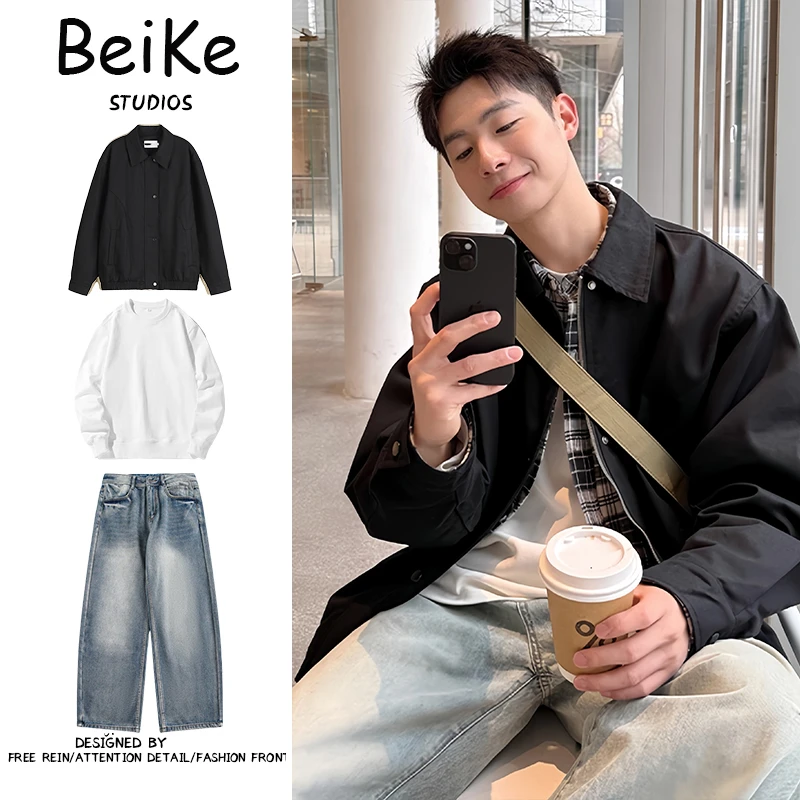 三件装/黑色翻领夹克工装男新款春秋季纯色外套百搭秋冬外套男