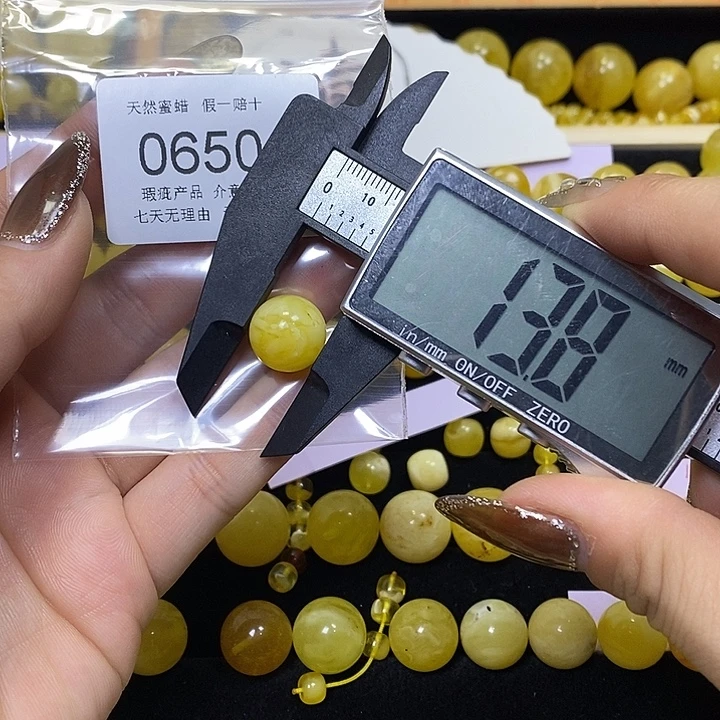 琥珀未镶嵌裸石650