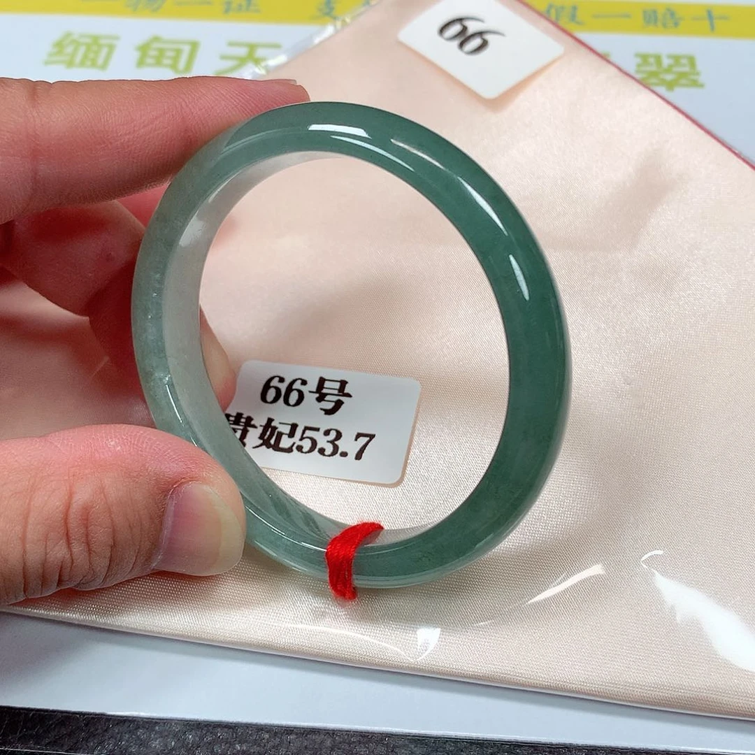 【闪购商品】未镶嵌手镯（贵妃镯）翡翠66号