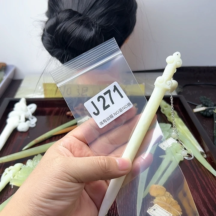 蛇纹石玉发饰合金笑**城