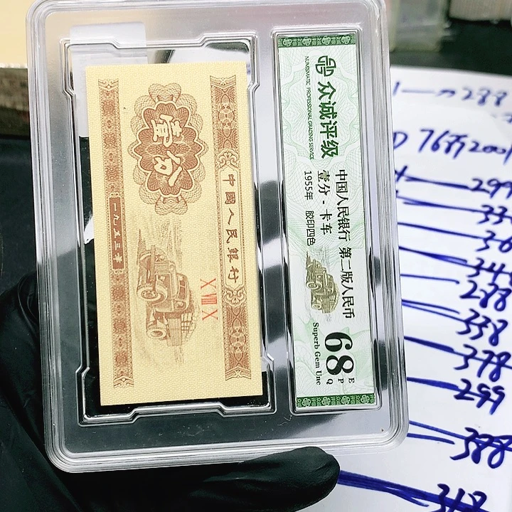 润***泽一刀XD76892001刀一刀的一刀