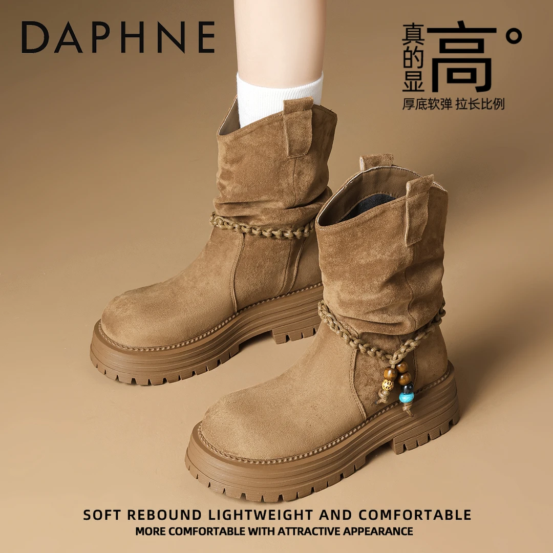 达芙妮厚底马丁靴女2025新款秋季V口厚底爆款牛仔靴美拉德短靴子