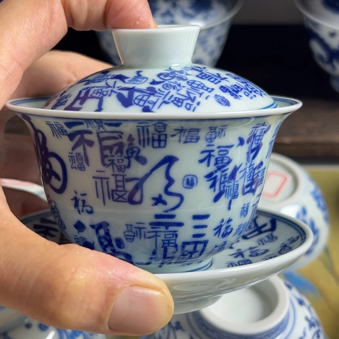 景德镇陶瓷88888888888