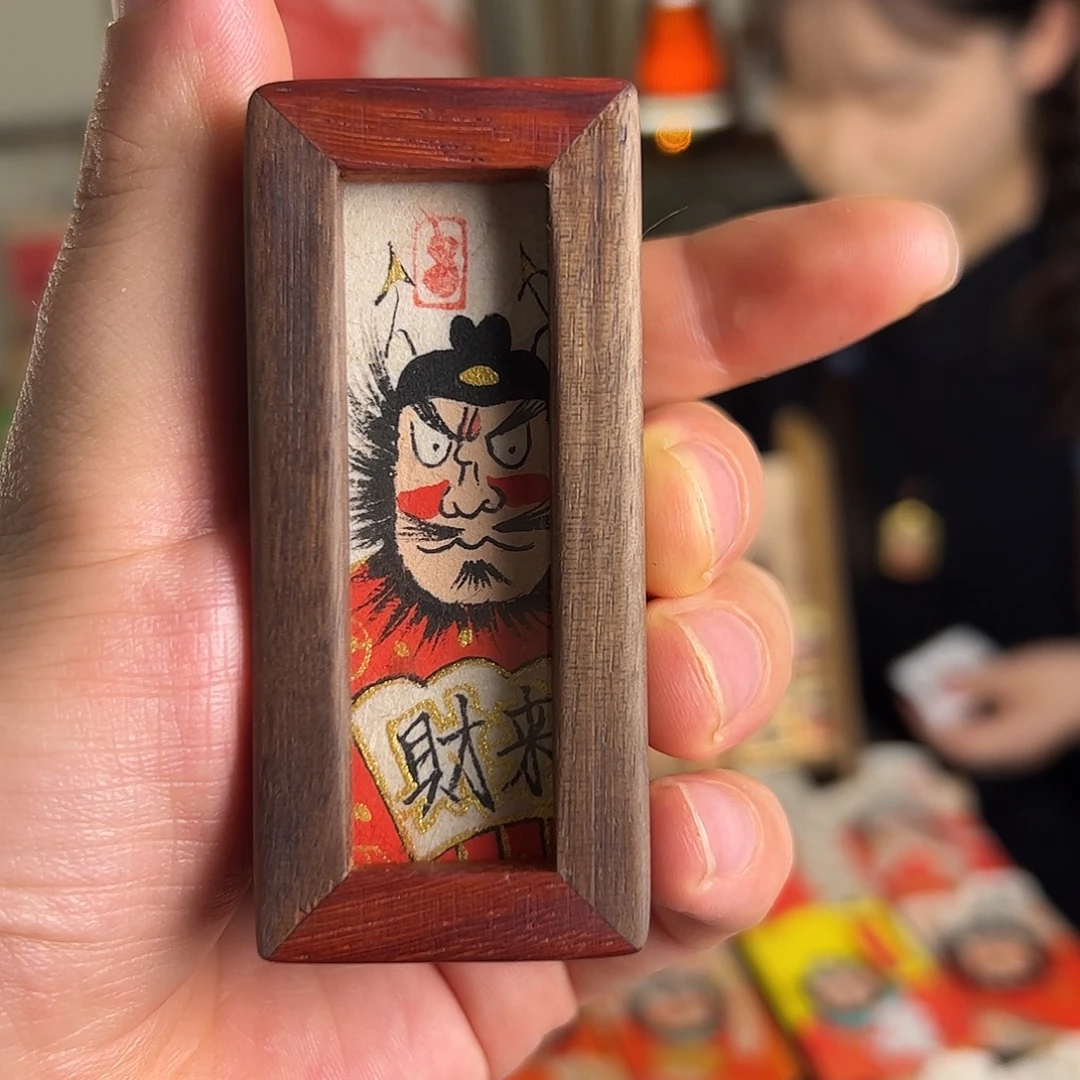秦***公纯手绘钟馗文创画