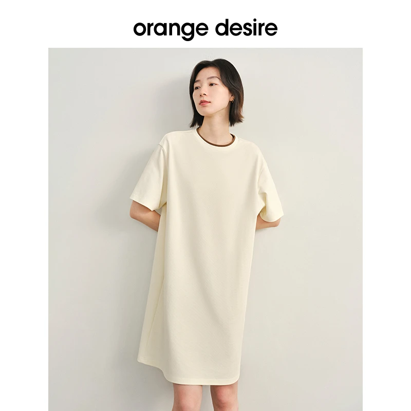 orange desire休闲长款T恤连衣裙百搭宽松直筒裙OD2DML3053