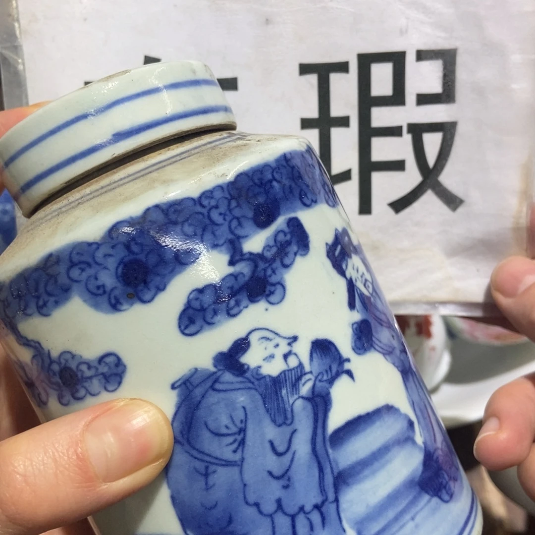 陶瓷艺术品的制作
