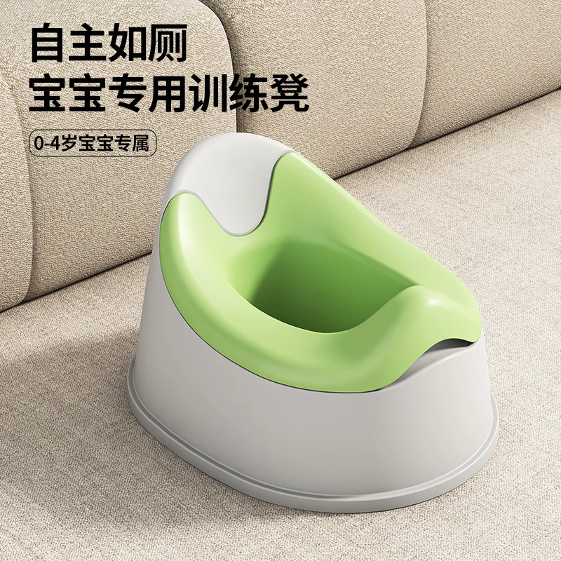 0-3岁小马桶儿童马桶座便器简易加深训练宝宝自主如厕可拆卸家用