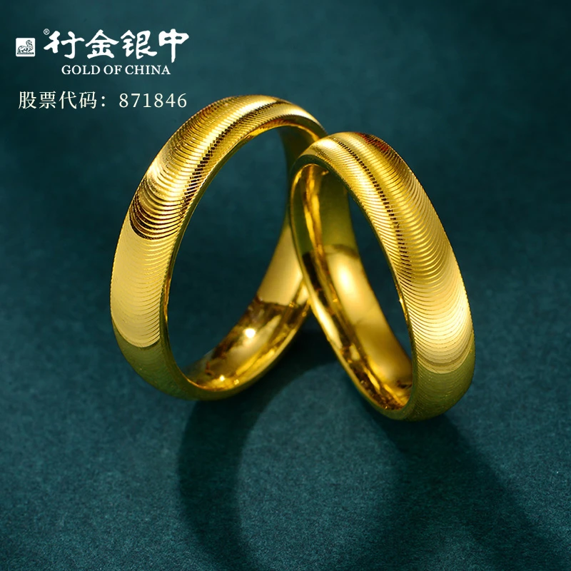 行金银中足金999黄金猫眼戒指气质满满（克重多退少补）