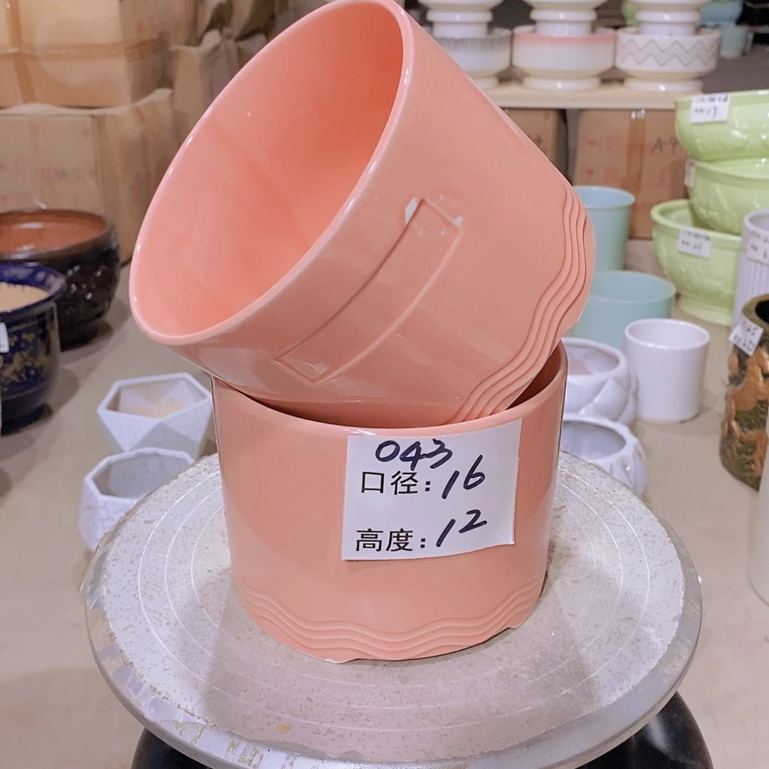 【闪购商品】陶瓷微瑕花盆-043-2个