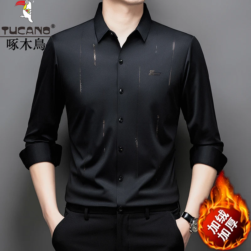 啄木鸟男士冬季高档加绒加厚保暖衬衫中青年商务休闲抗皱弹力衬衣