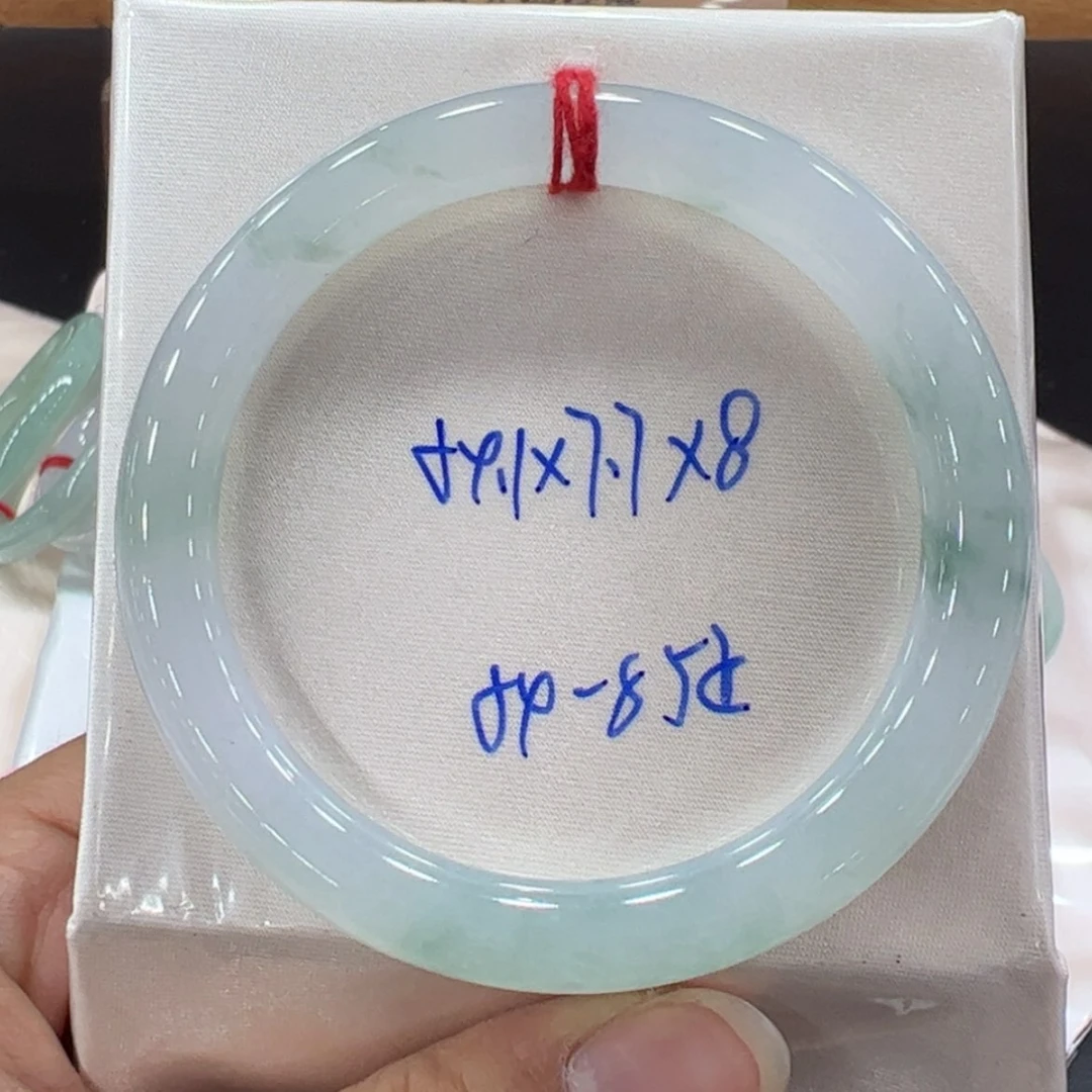 【闪购商品】翡翠手镯未镶嵌翡翠