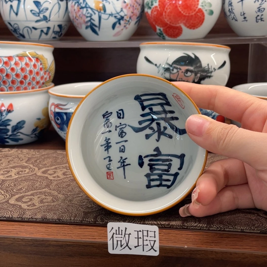釉下老陶泥手工绘制