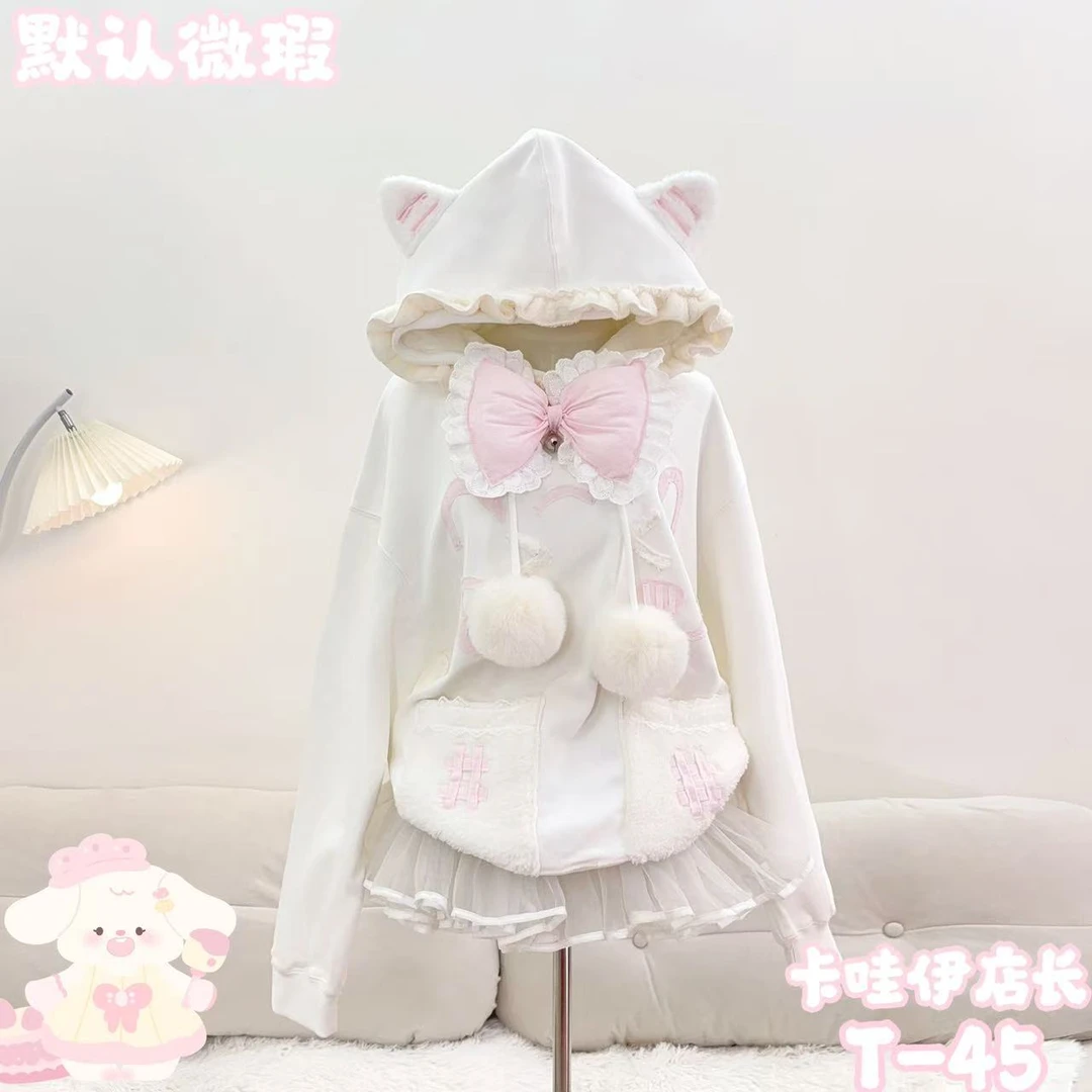 【元气喵】手作系列默认微瑕:卡哇伊店长卫衣（T45）