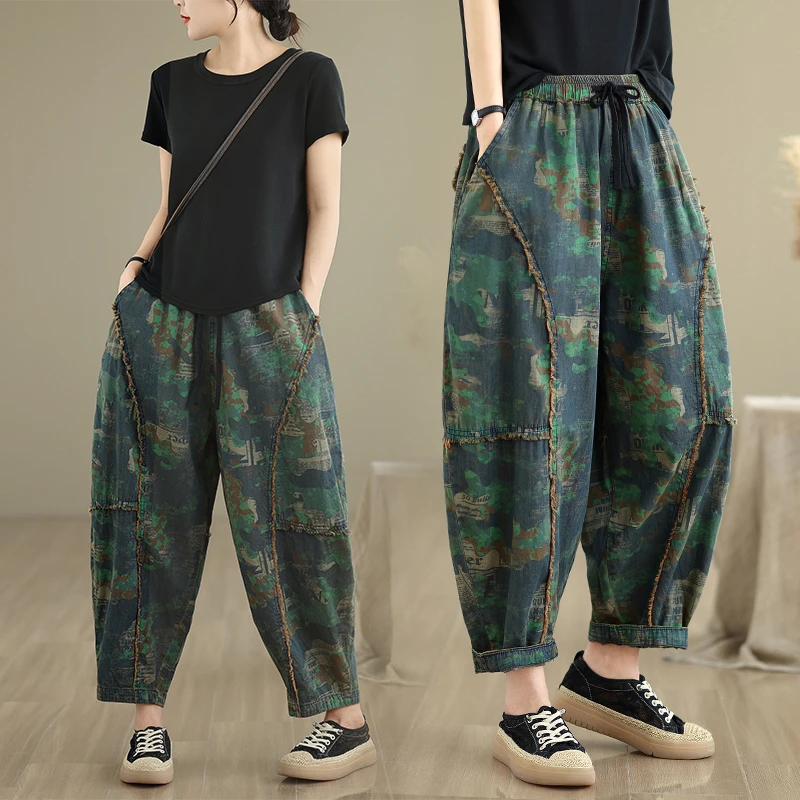 夏季九分牛仔裤新款大码女裤薄款宽松个性显瘦哈伦裤