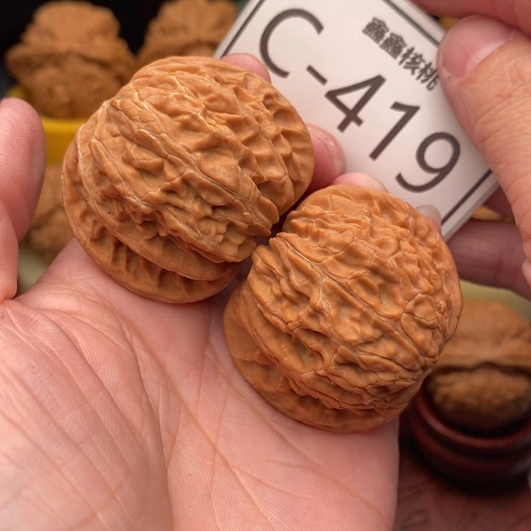 文玩核桃把件磨盘41