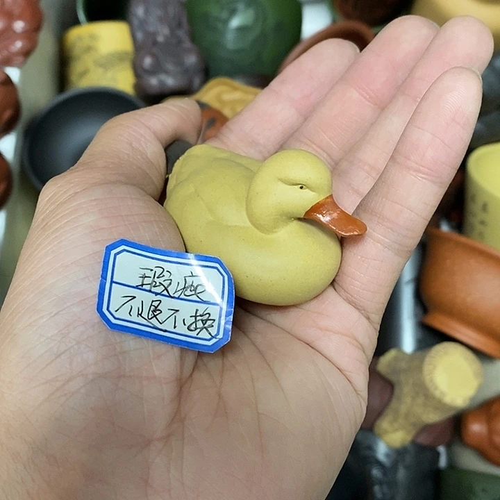 茶杯紫砂瑕疵不退不换