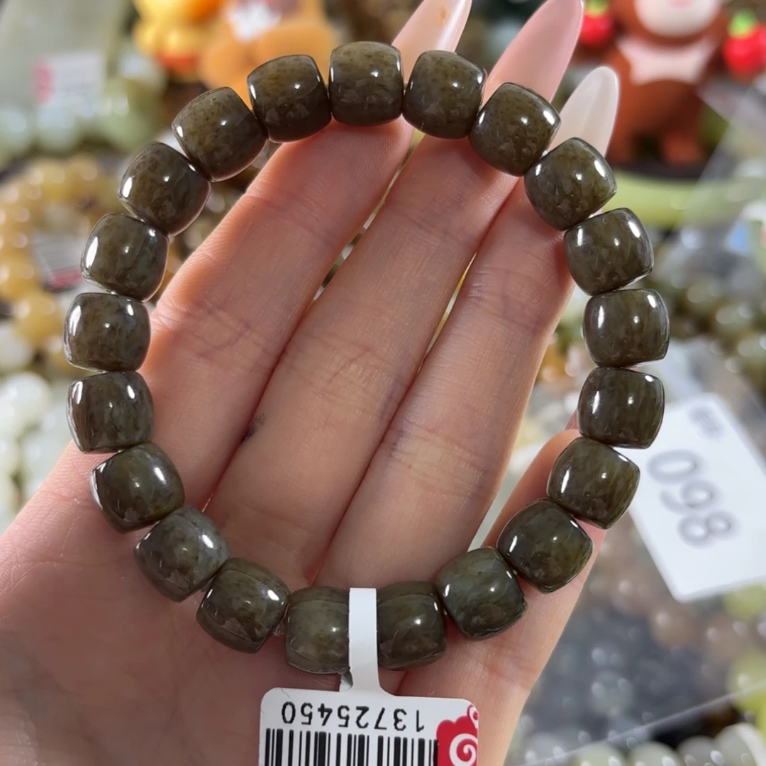 和田玉未镶嵌手链98