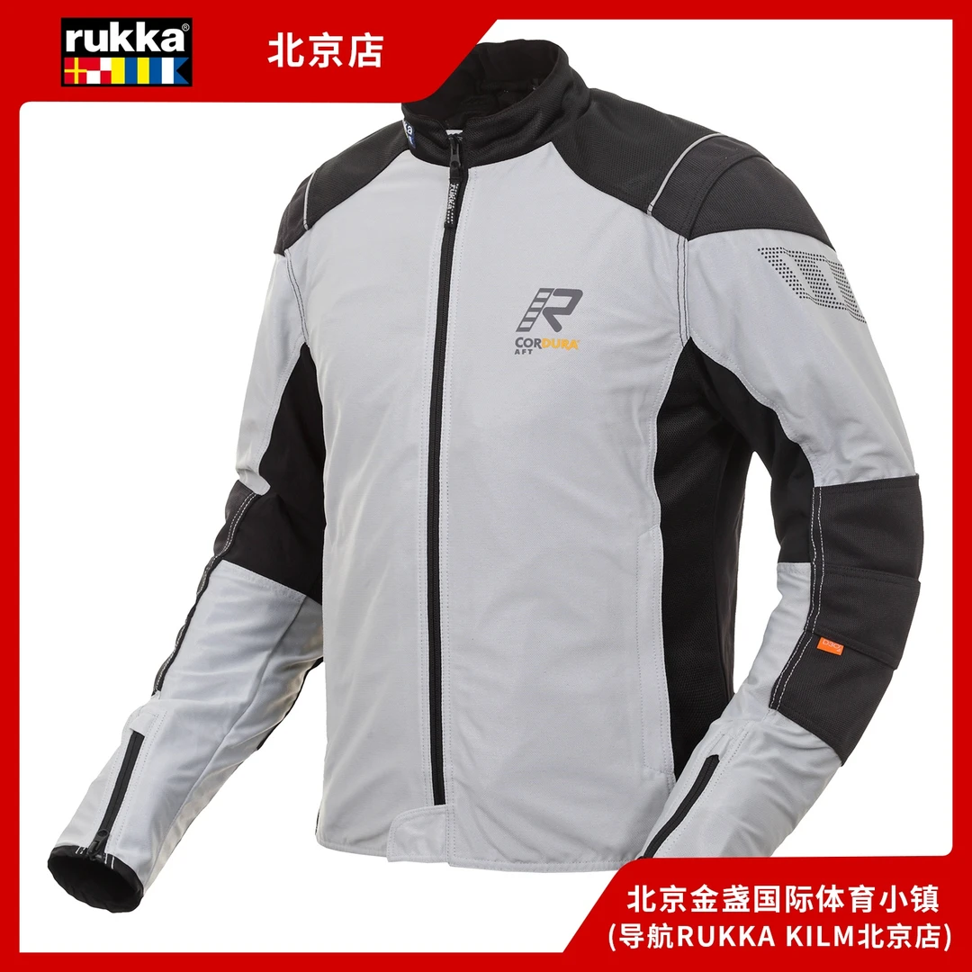 RUKKA StretchAir jkt，弹力空气夹克 夏季网眼骑行服