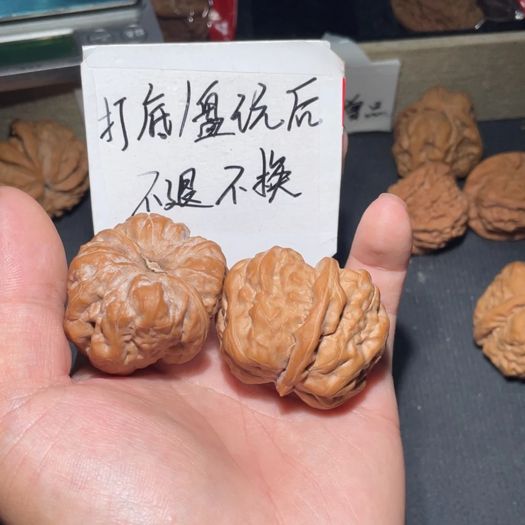 把件文玩核桃用****4核桃蛤蟆头