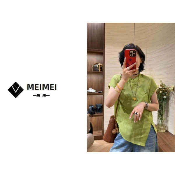 XMM【百苎麻新中式盘扣】时尚百搭潮流显瘦洋气宽松休闲夏季GZJ7571