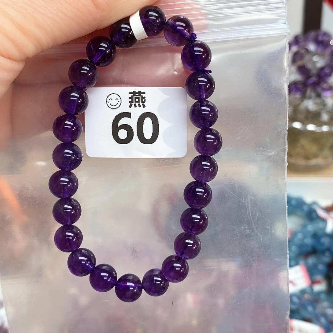 水晶手链未镶嵌多样性发一