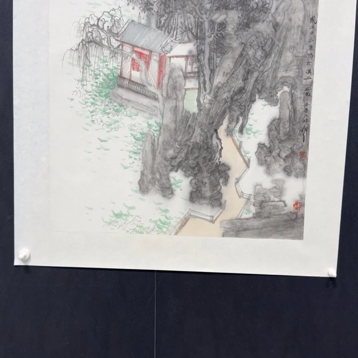 国画我现在还在家看