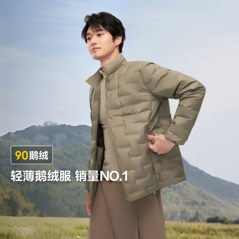 【商城同款】波司登鹅绒2025春季新款男短款轻薄保暖休闲羽绒服1033