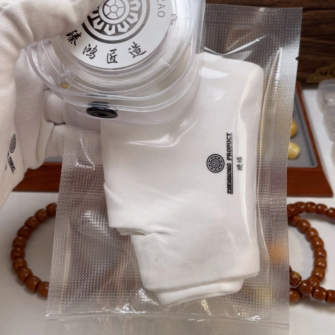 福利套装组合包邮