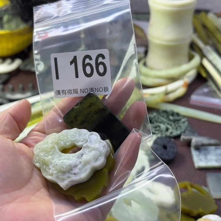 蛇纹石玉发饰合金做****）