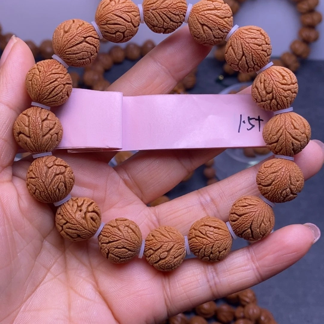 秦岭龙纹桃核16颗