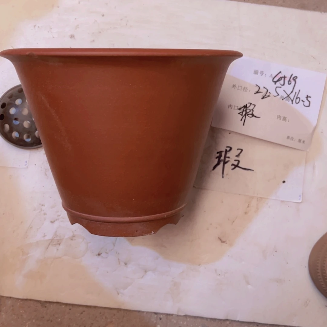 紫砂花盆紫紫砂盆