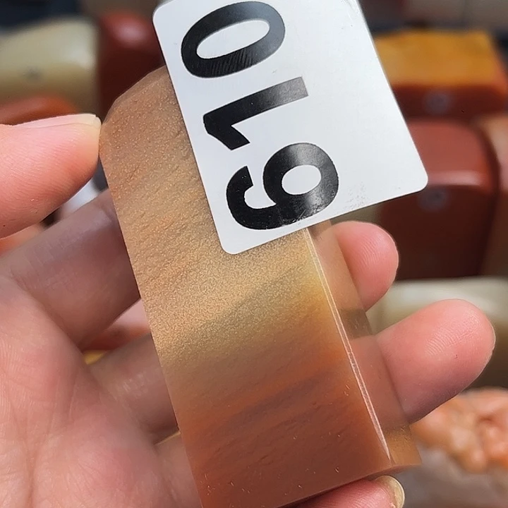 老挝石至***宝老挝保利石印章