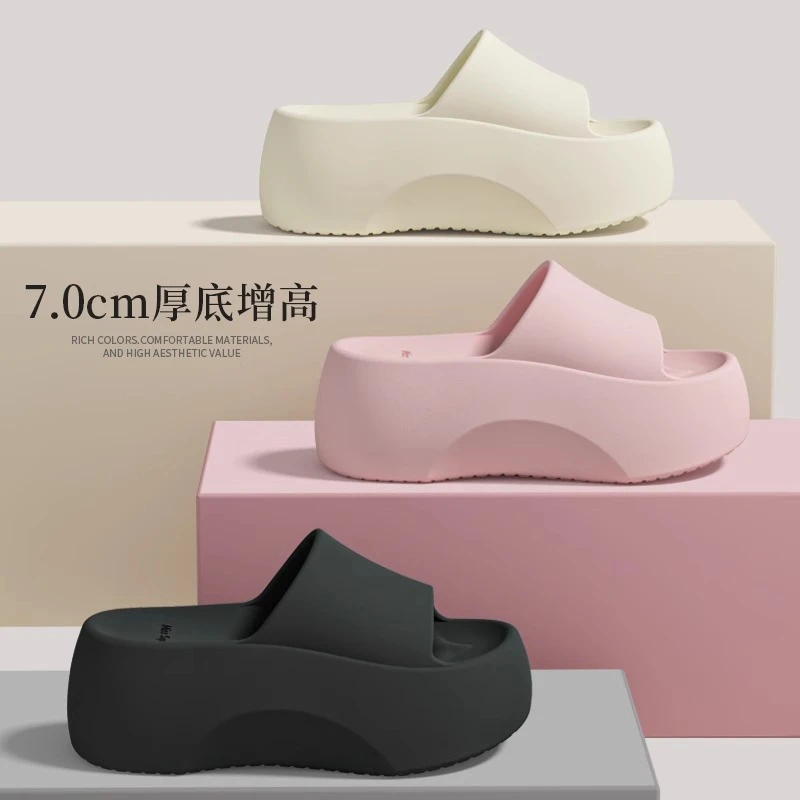 7.0cm厚底增高eva踩屎感女士夏季外穿凉拖鞋居家室内防滑软底高跟