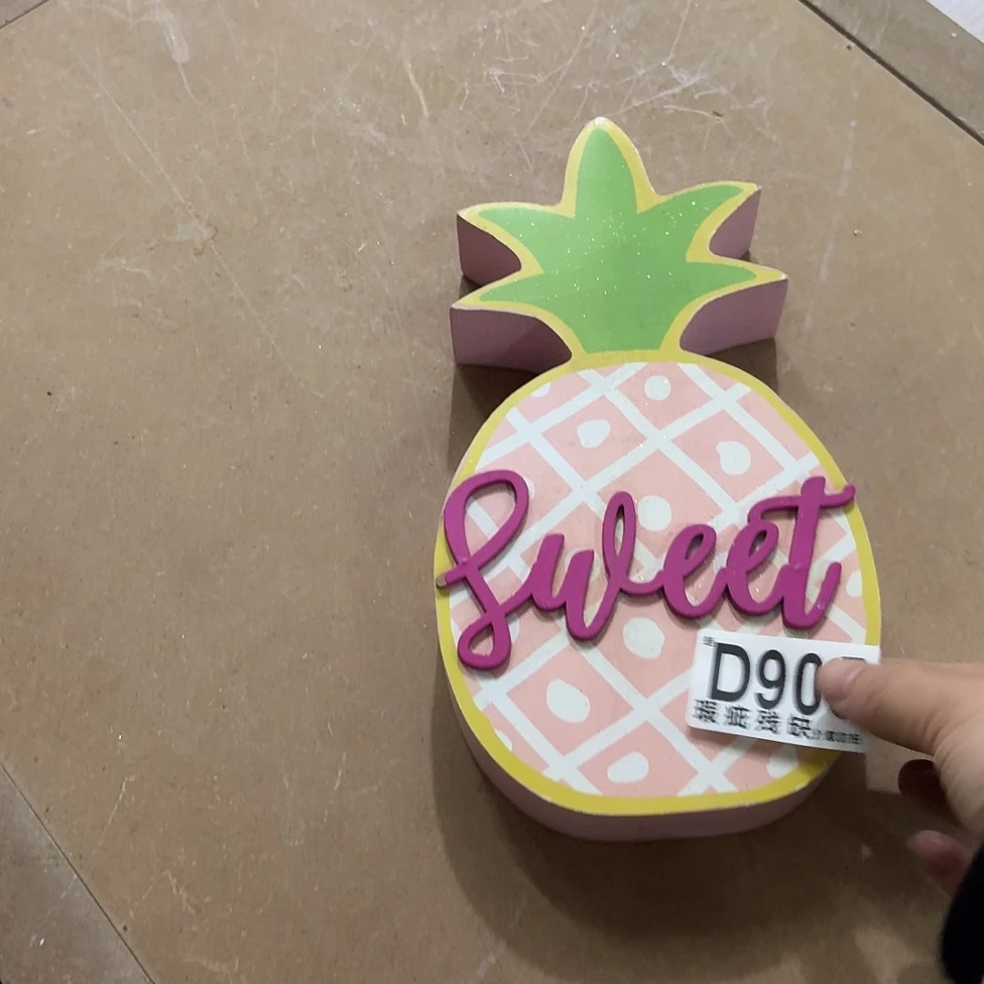 核桃木/黑胡桃（胡桃木）