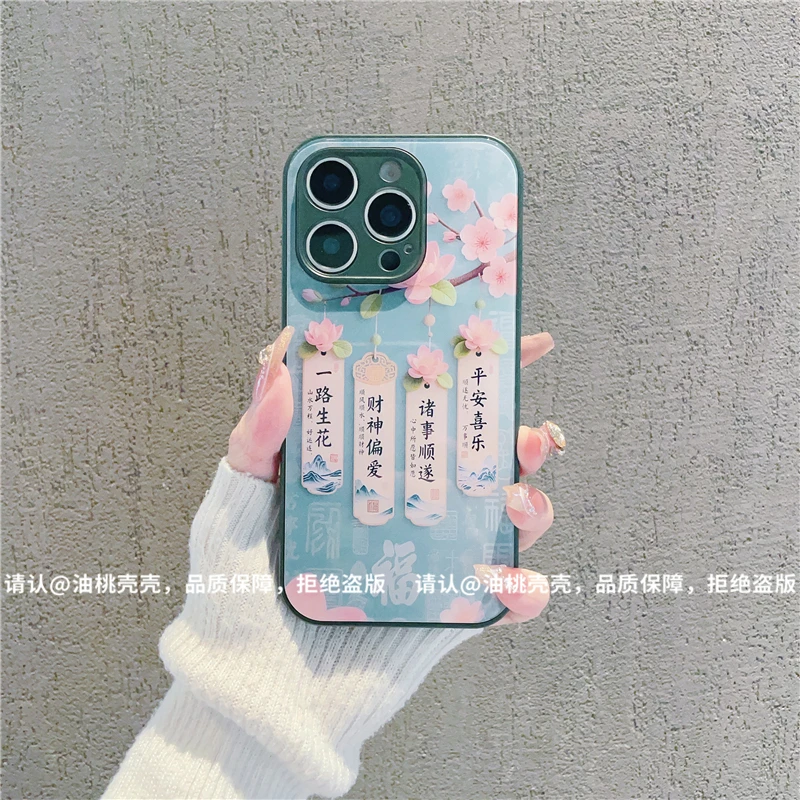 金属漆玻璃壳适用苹果16/iPhone/华为荣耀/OPPO/VIVO/小米/手机壳