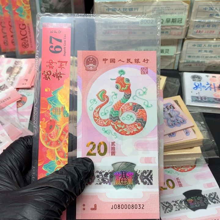 ✨**✨一张一张一张一张一张