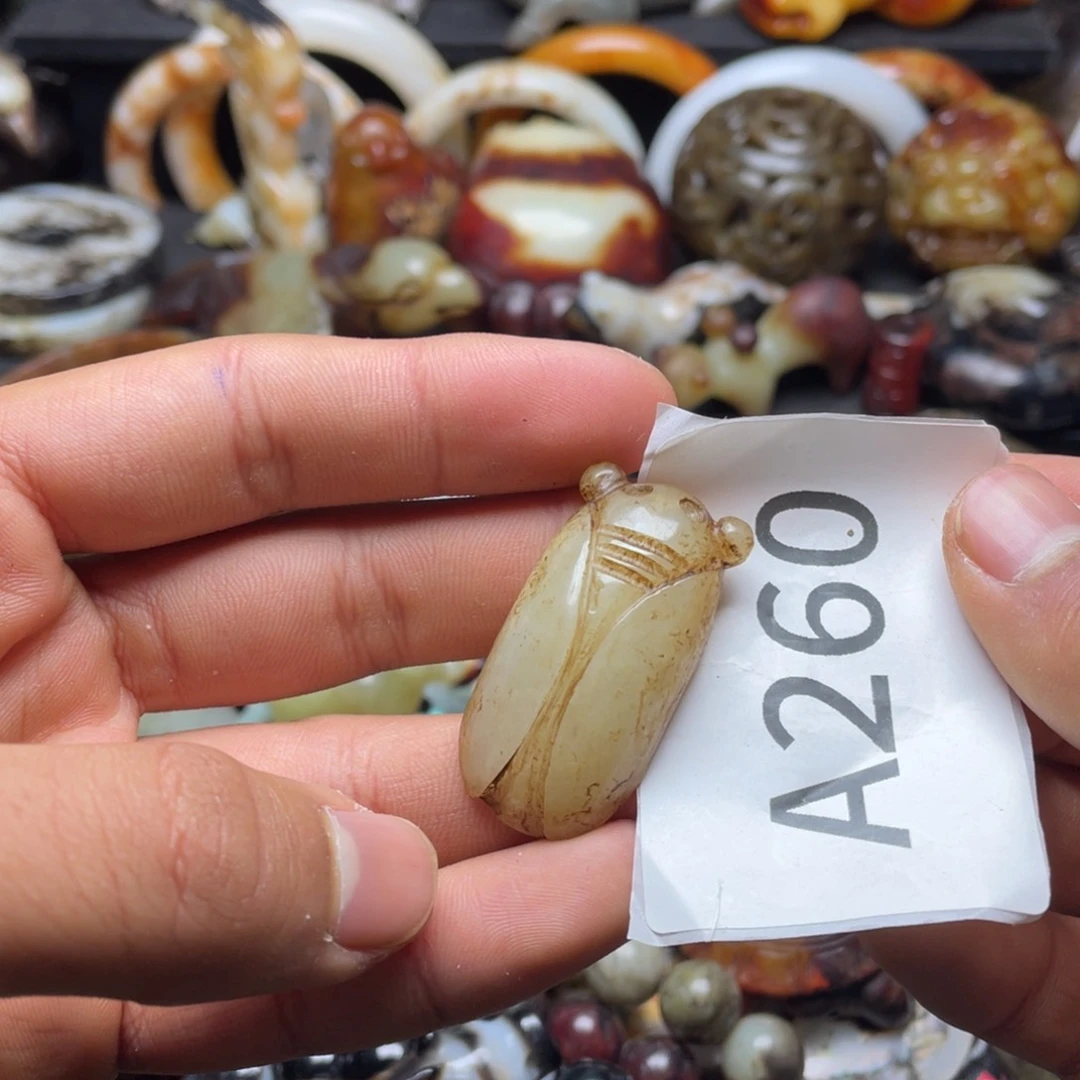 和田玉（糖玉）挂件未镶嵌