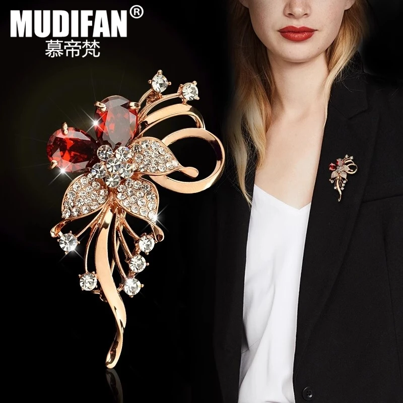 慕帝梵 合金胸针 花朵胸针高档女精致奢华气质胸花轻奢教师节礼物