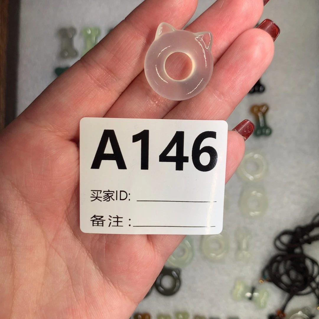 蛇纹石玉颈饰未镶嵌失***滚