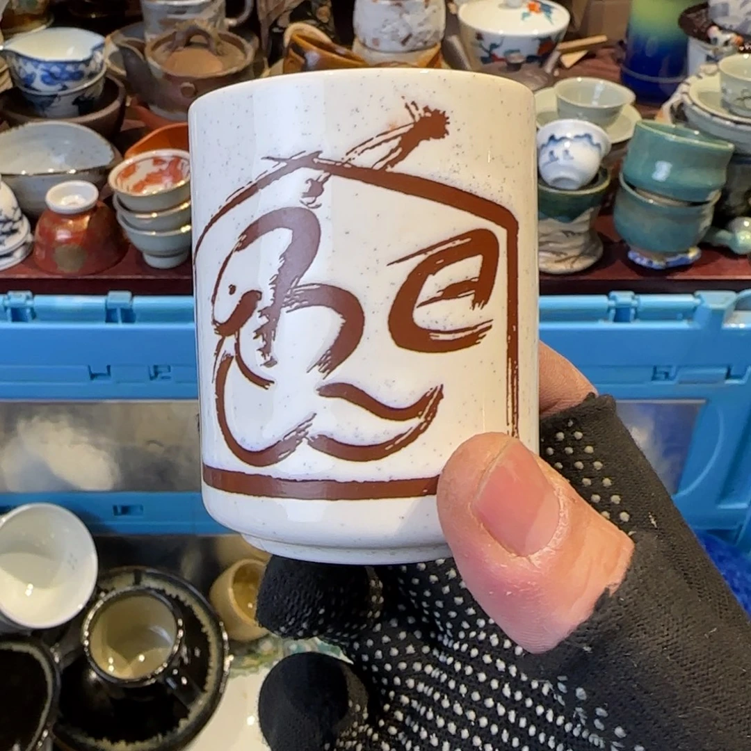 瓷瓷器美术工艺品01