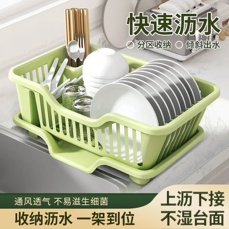 沥水碗架新款水槽放碗架大容量收纳厨房筷子餐具置物架果蔬沥水篮