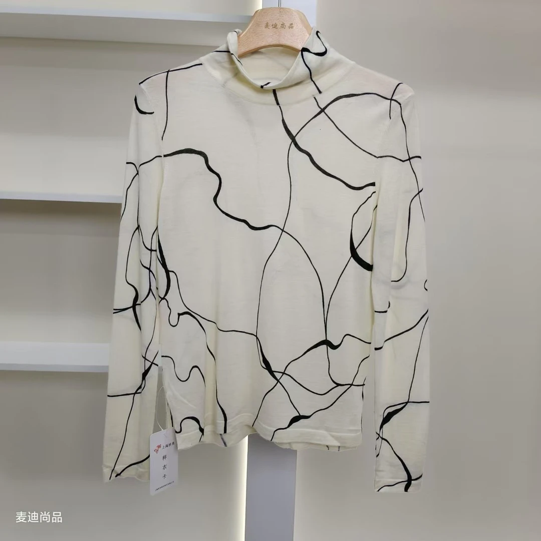 麦迪尚品【曼X】简约时尚百搭连衣裙上衣衬衫集合X3851-X3900