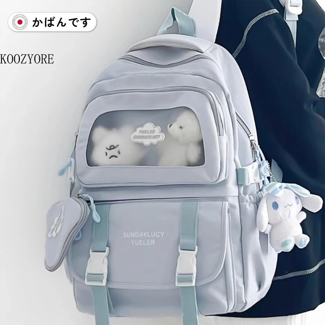 日本书包初中生女儿童小学生大学高中耐用减负护脊轻便大容量背包